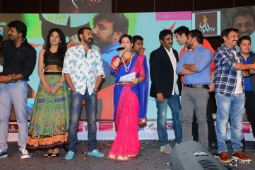 Nayaki Movie Audio Launch